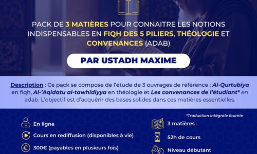Miniature du cours